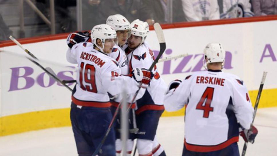 Вашингтон разгроми Филаделфия като гост в НХЛ