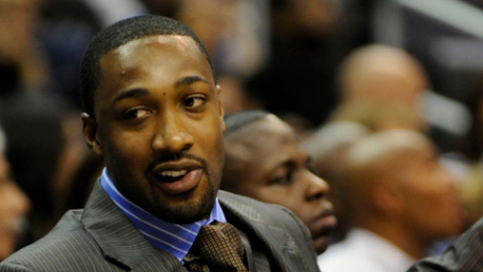 Как една бивша звезда от НБА харчи парите си?