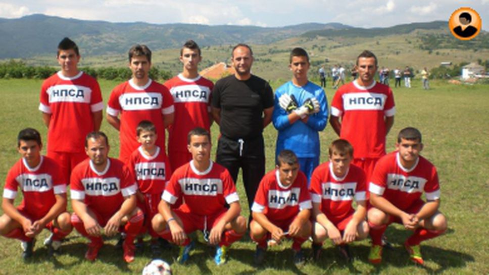 Дерби в пиринската бундеслига - ФК Кочан - ФК Слащен-2007