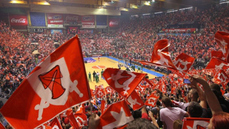 ПАО оцеля в адската атмосфера на "Пионир"