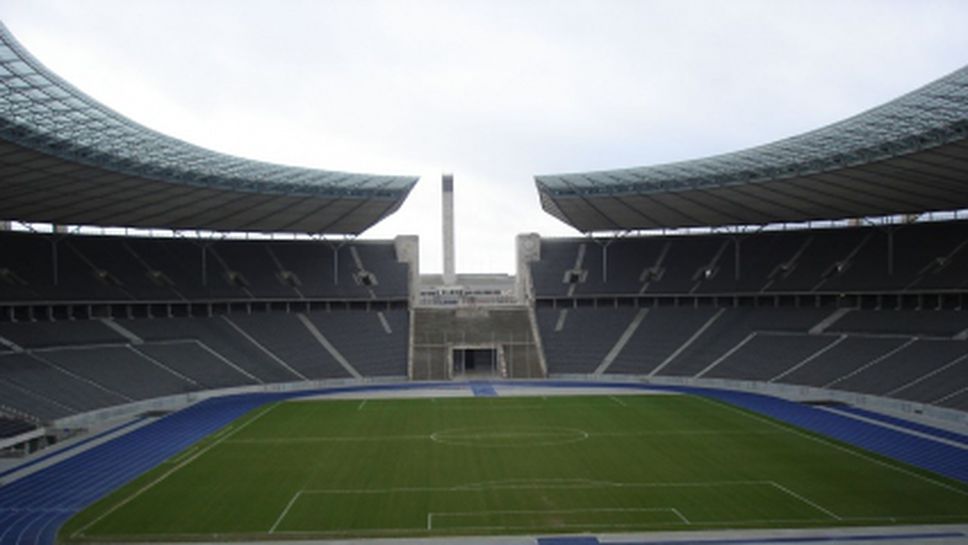 Берлин ще домакинства на европейското по лека атлетика 2018-а