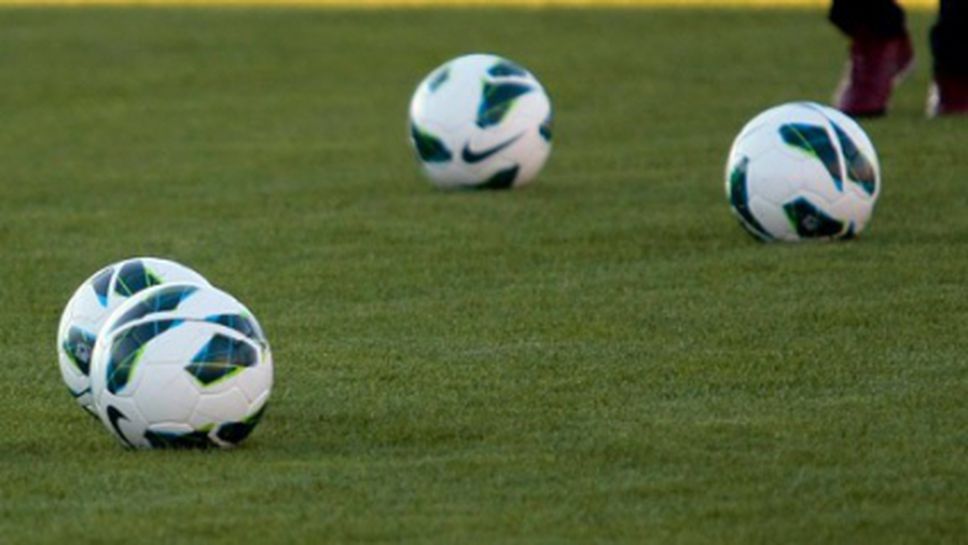 Банско се издъни като домакин