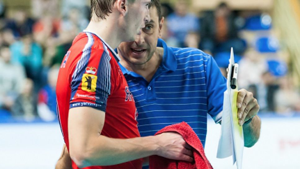Ники Желязков и Ярославич с втора поредна загуба в Русия
