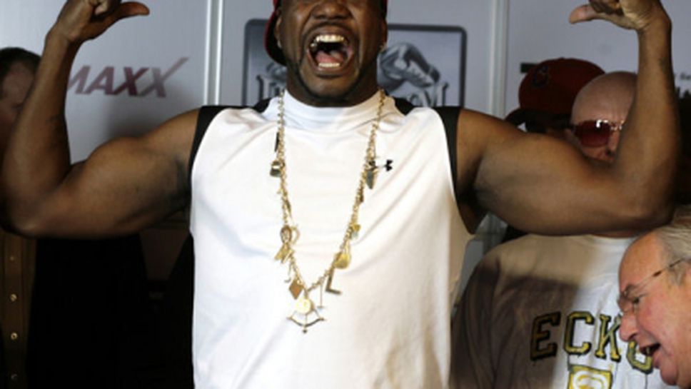 Черната пантера се завърна