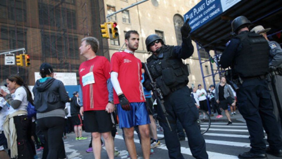 Засилени мерки за сигурност на маратона в Ню Йорк