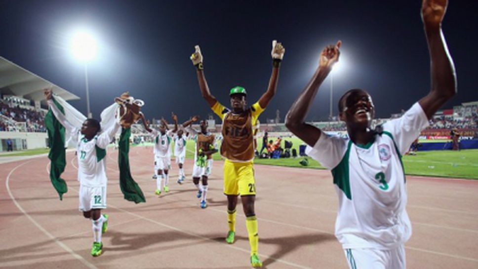 Нигерия изхвърли Уругвай от световното до 17 г.
