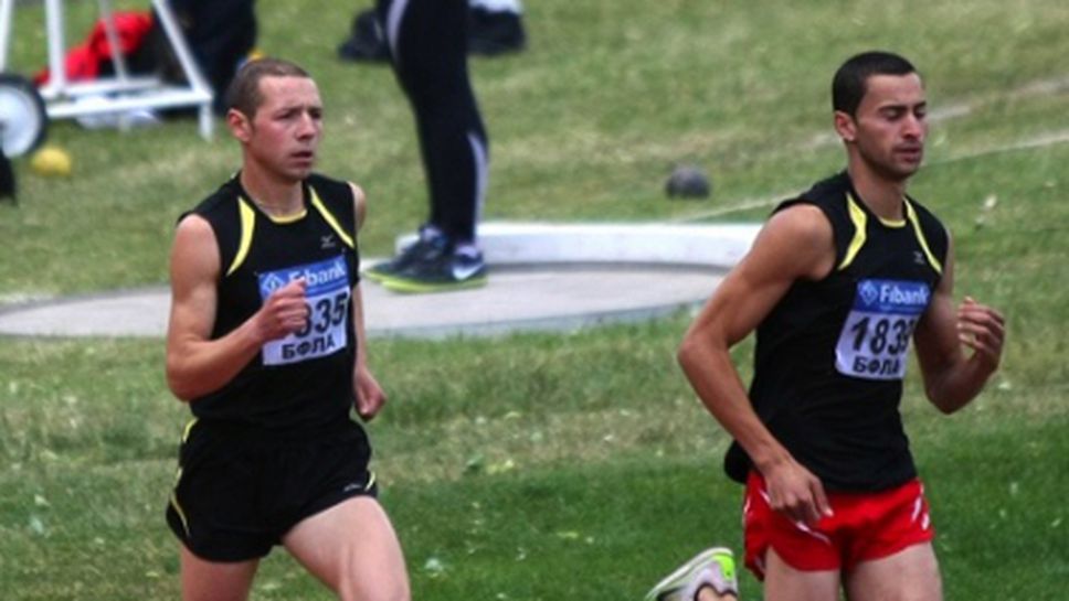 Българи откриват верига на ИААФ