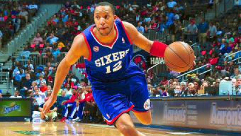 Новобранец от Филаделфия разпитля Чикаго