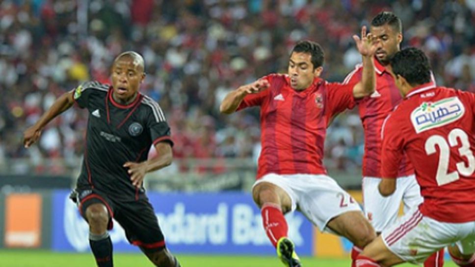 Равенство в първия мач от финала на Шампионската лига на Африка