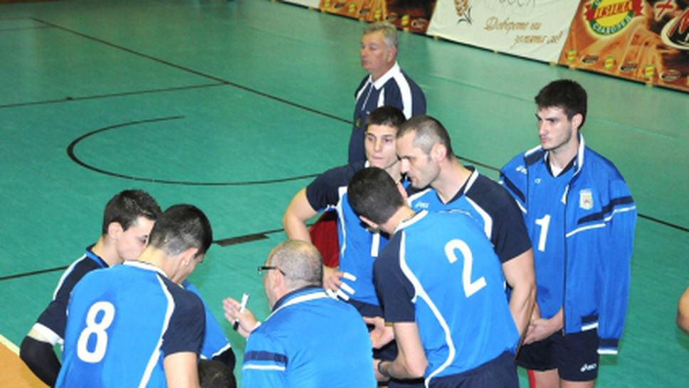 Гледайте мача Левски Боол - Марек онлайн ТУК!!!