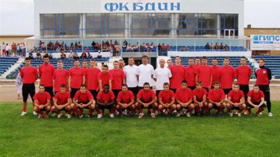 Бдин (Видин) спря мераклия за лидер - всички резултати