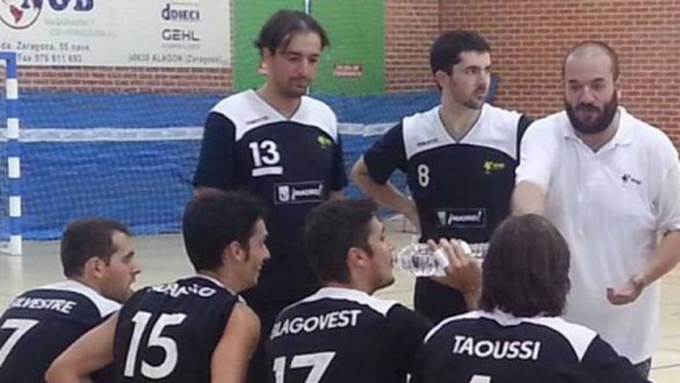 Благовест Петров с 26 точки (4 аса, 3 блока)! Волей Плая (Мадрид) с 4-та загуба в Испания