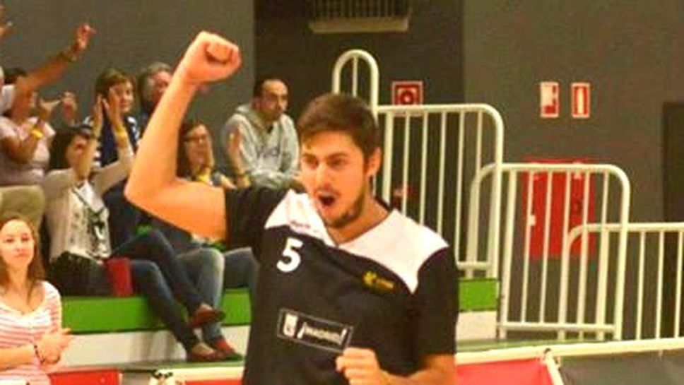 Българин попадна в Отбора на кръга в Испания