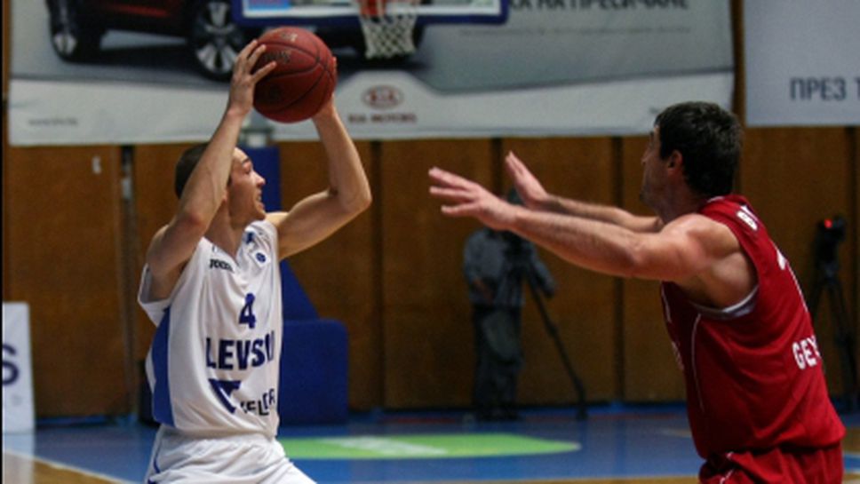 Левски ще домакинства в "Овергаз Арена" този уикенд