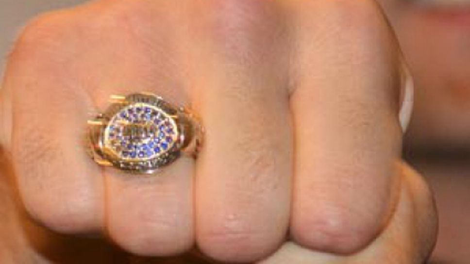 Ковальов получи шампионски пръстен