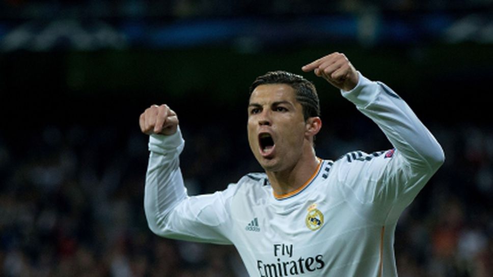 Тифозите на Юве взимат CR7 под прицел, казват му "плувеца"