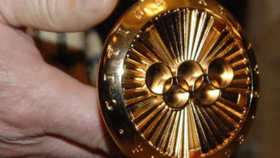 БФКС с награда от МОК