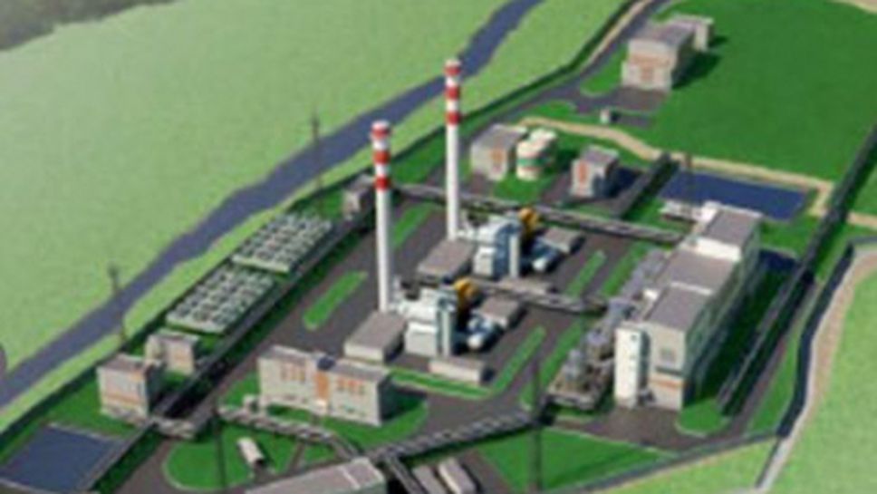 В близост до Сочи заработи нова топлоелектрическа централа