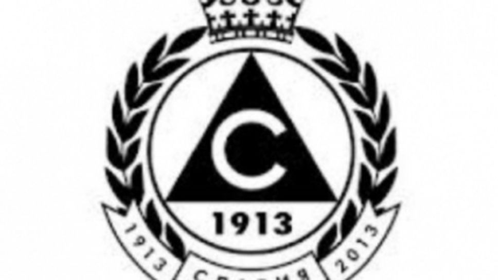 Бивши волейболисти на Славия събират средства за школата на клуба