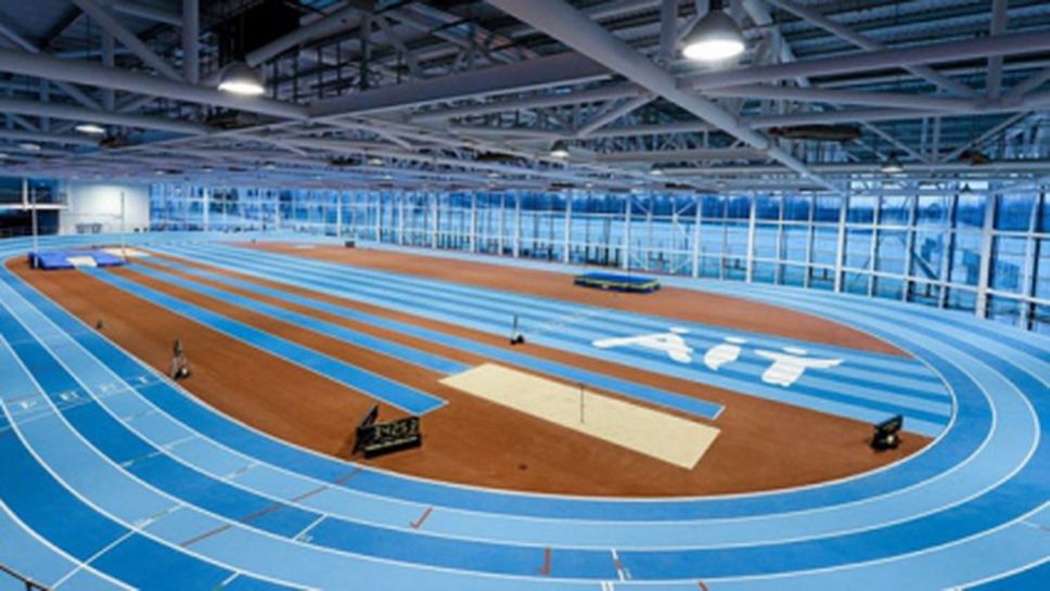 САЩ иска домакинство на планетарния шампионат в зала през 2016 г.