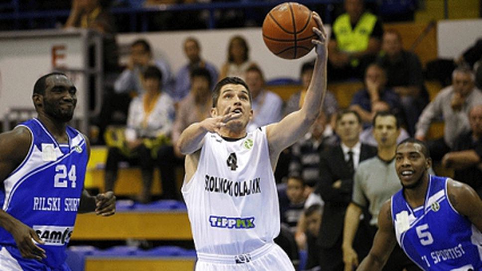 Рилски изпусна победата при дебюта си в Юрочалъндж