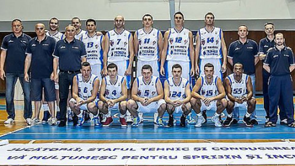 Муреш удари Цмоки като гост в Минск