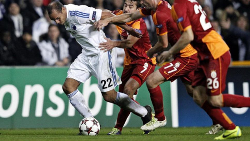 Ранен гол съсече Дрогба и компания (видео)