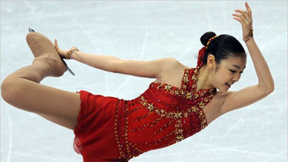 Юна Ким отново на леда в Загреб