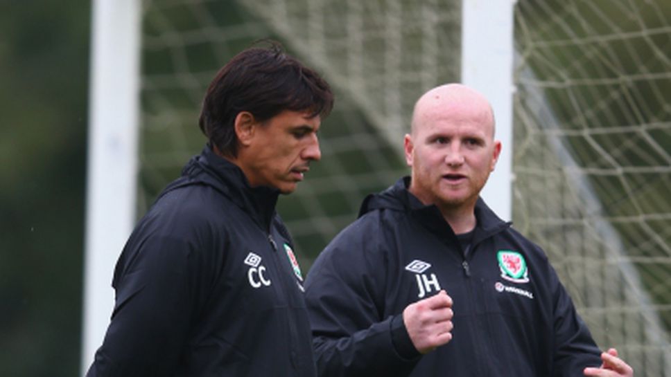 Джон Хартсън напусна работата си в отбора на Уелс