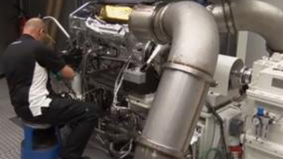 Краят на една епоха (Видео)