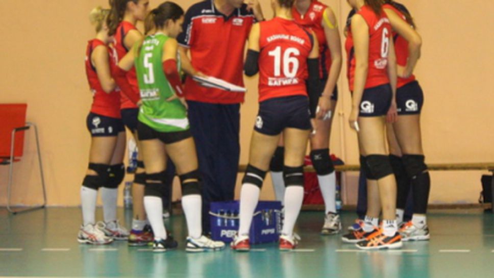 Грип тормози "розите" преди мача със Славия-СУ