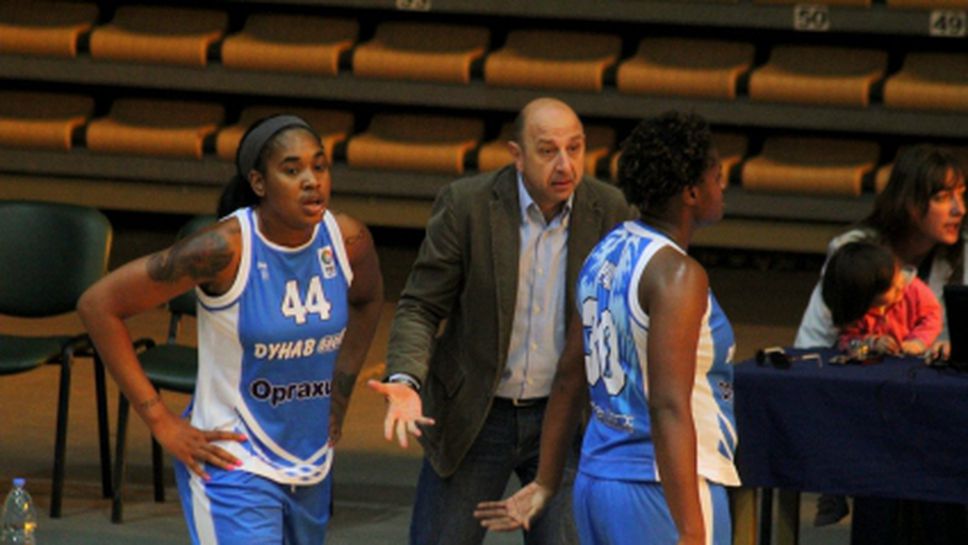 Дунав се бори, но не издържа срещу Мерсин на старта в Европа