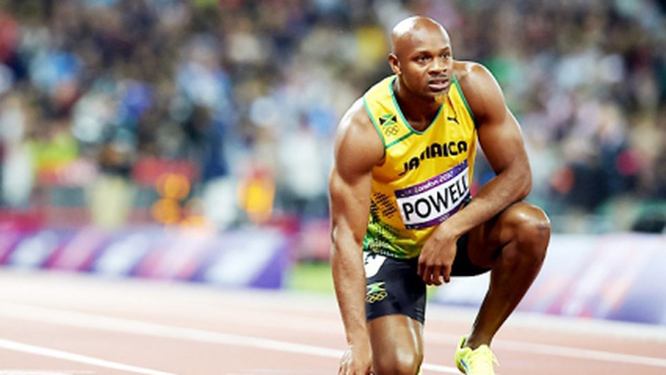 УАДА се произнася за допинга в Ямайка следващата седмица