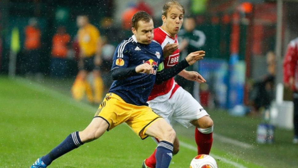 Безгрешен Ред Бул подпечата визите си за 1/16-финал (видео)