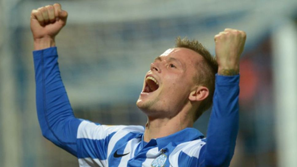 Датчани на елиминации в Лига Европа (видео)