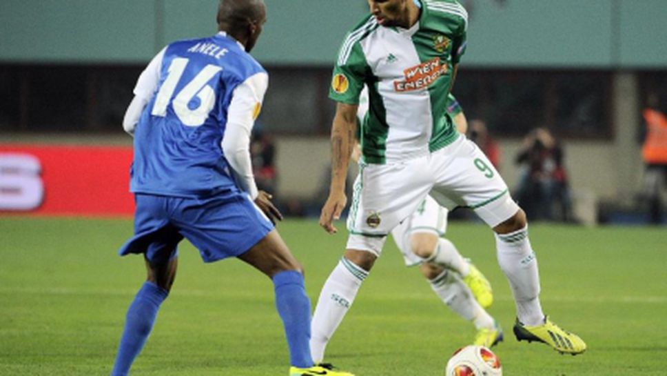 Генк взе точка във Виена (видео)