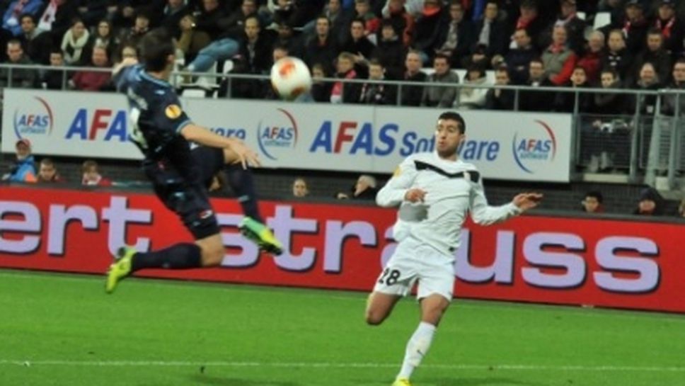 АЗ тропа на вратата на следващата фаза (видео)