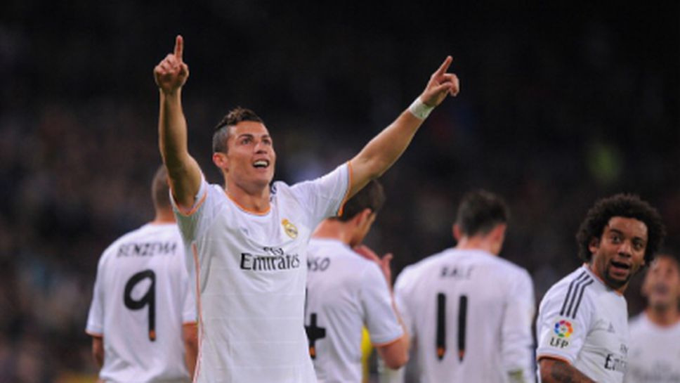 (АРХИВ) В Испания: Реал Мадрид е най-обичан