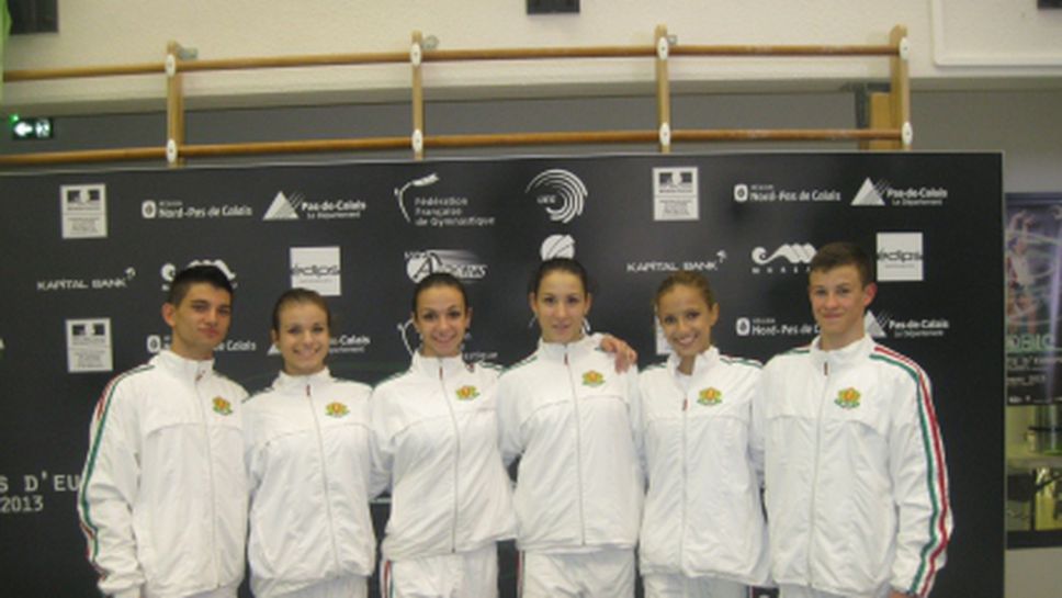 Три финала за българите на Европейското по аеробика