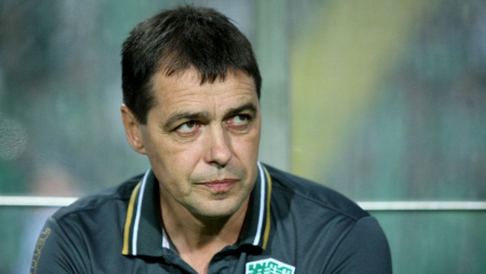 Хубчев призова феновете на Берое да напълнят стадиона