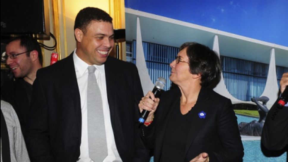 Френската министърка на спорта се изложи пред Роналдо, обърка го с Кристиано (видео)