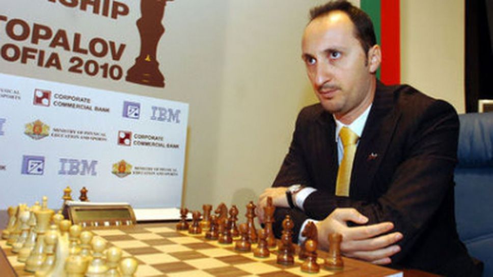 Мъжете стартираха с реми, а дамите с победа