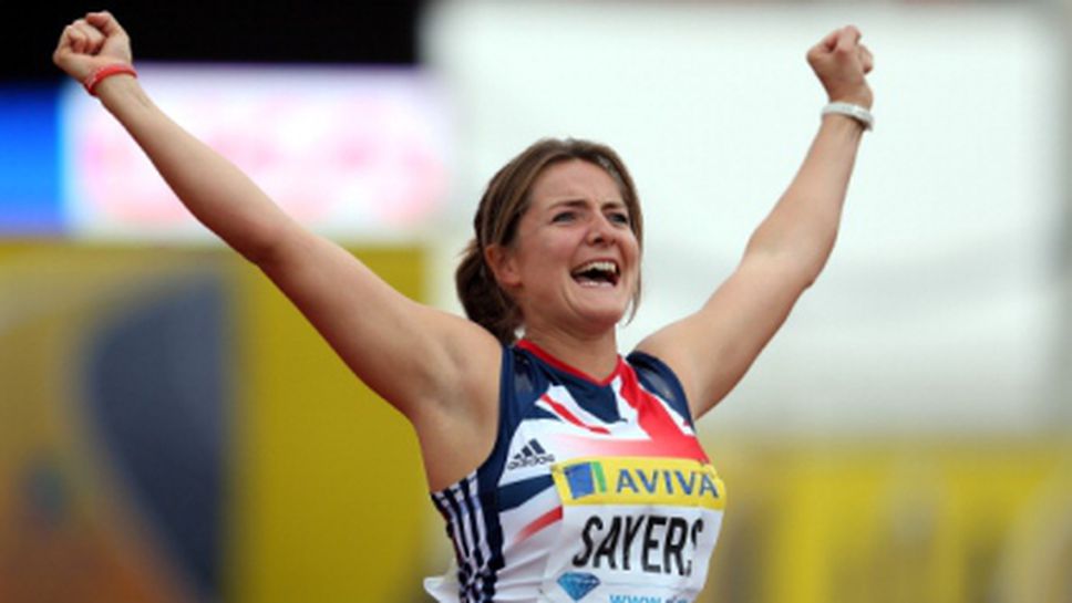 Рекордьорка в копието се пребори за финансиране