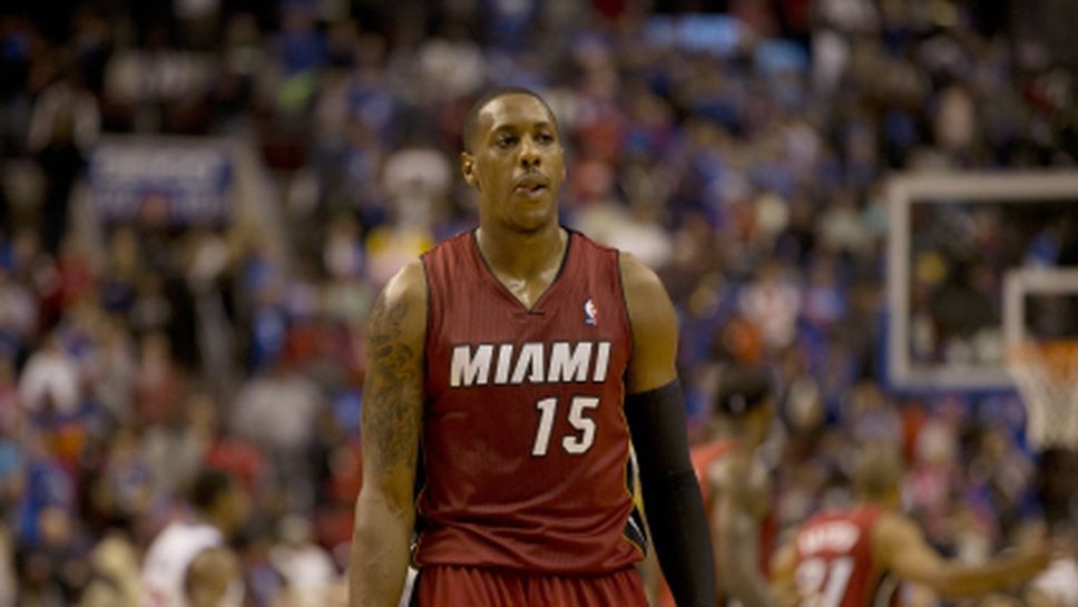 Глобиха Марио Чалмърс с $15 хиляди