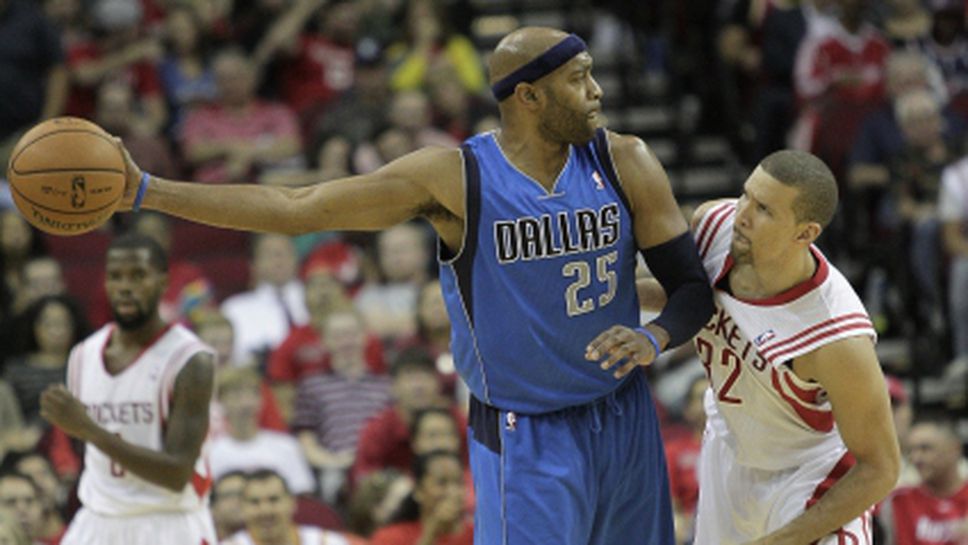 Винс Картър изгоря за един мач заради удар