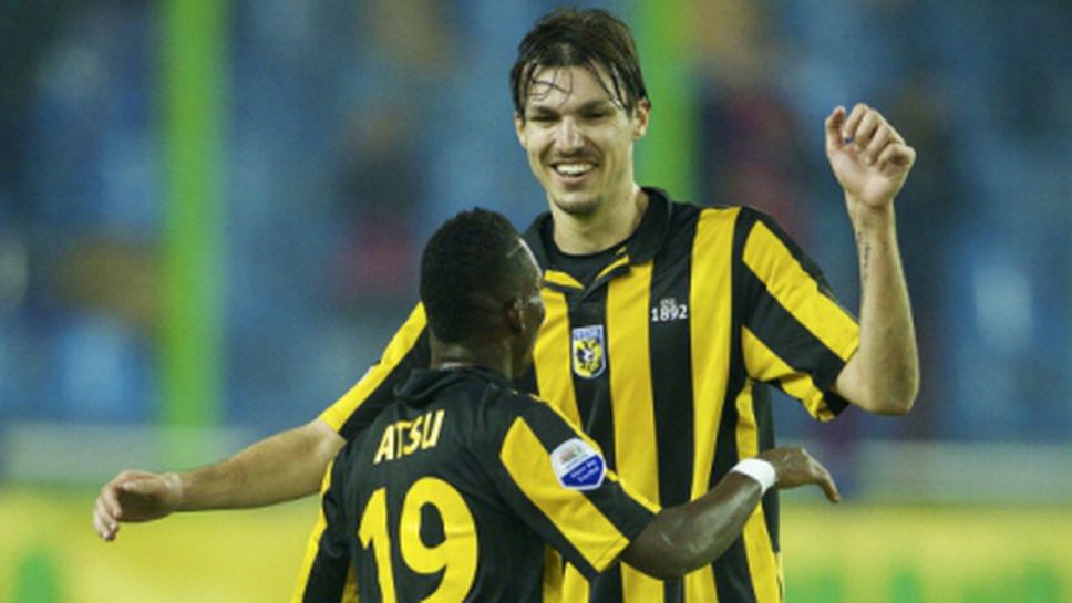 Витес окупира върха в Ередивизие