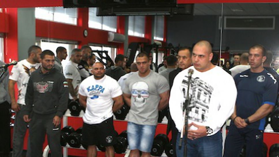 Кампания „За една по-здрава нация” стартира във  фитнес център ”България”