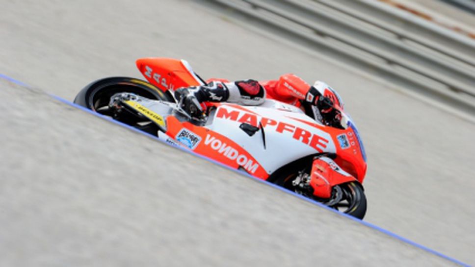 Еспаргаро триумфира със световната титла