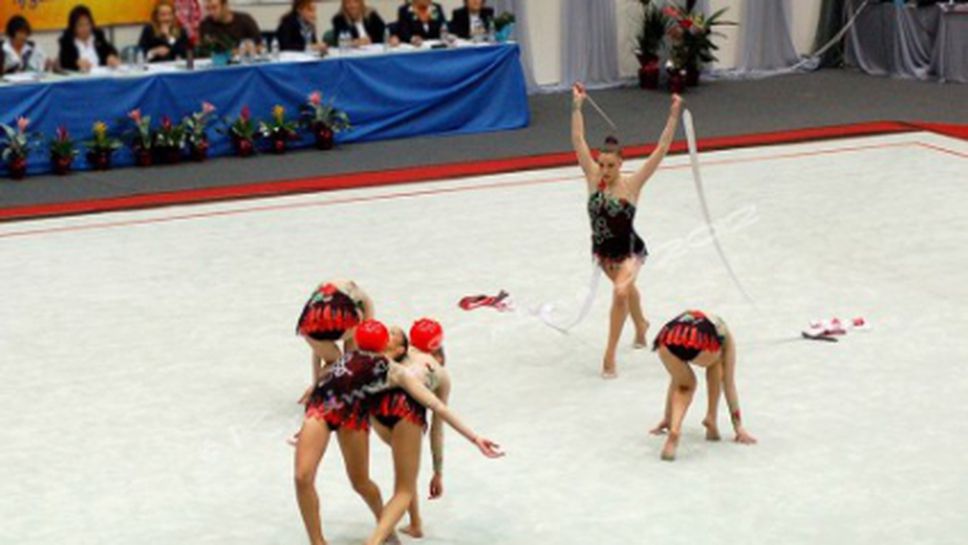 Левски-Триадица с втора титла от държавното