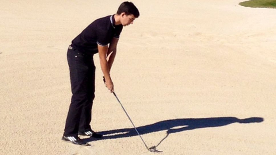 Голф Aкадемия БГ проведе втория си турнир за годината в Правец